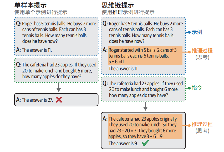 image-20260209162413022