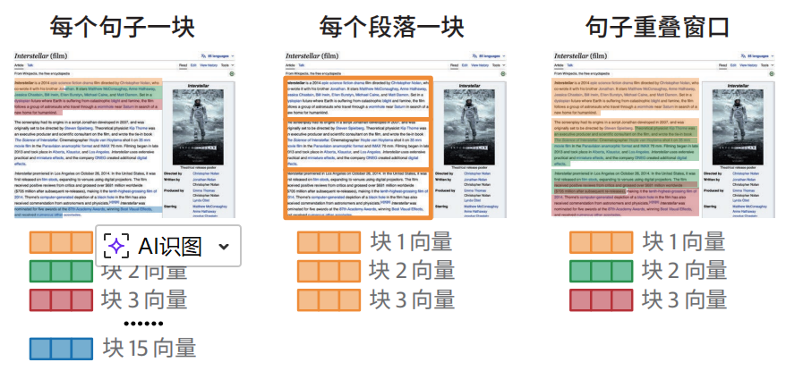 image-20260210131200647